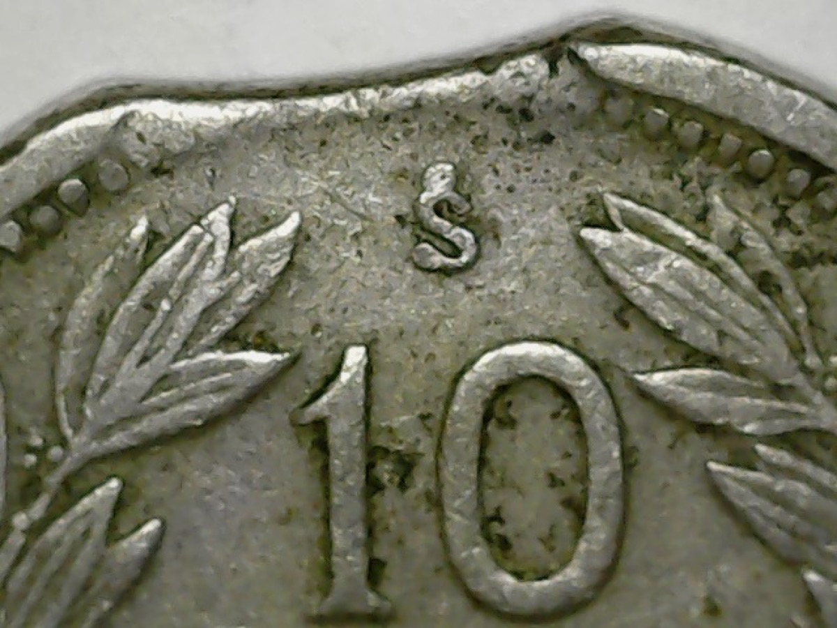 Clipped Planchet coin error example