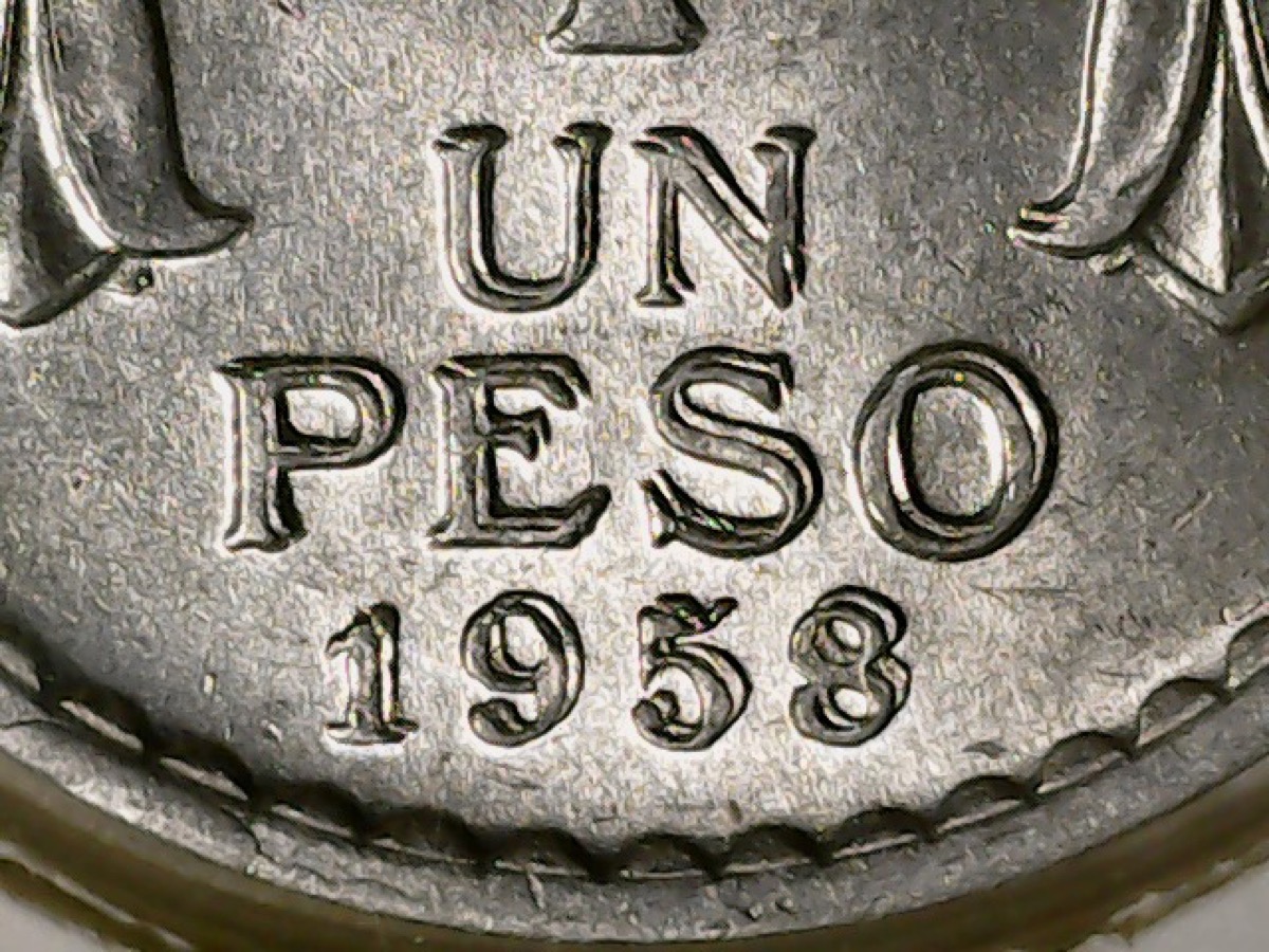 Doubled Die (Reverse) coin error example